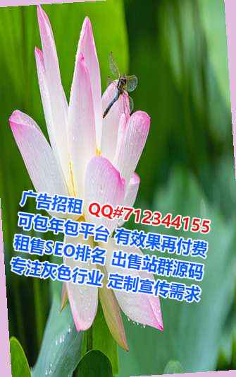 贴吧IVF钢结构公司